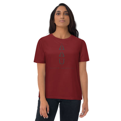 "We Are Here To Stay" Unisex Eco Organic Cotton T-shirt | AUTISM AMONG US